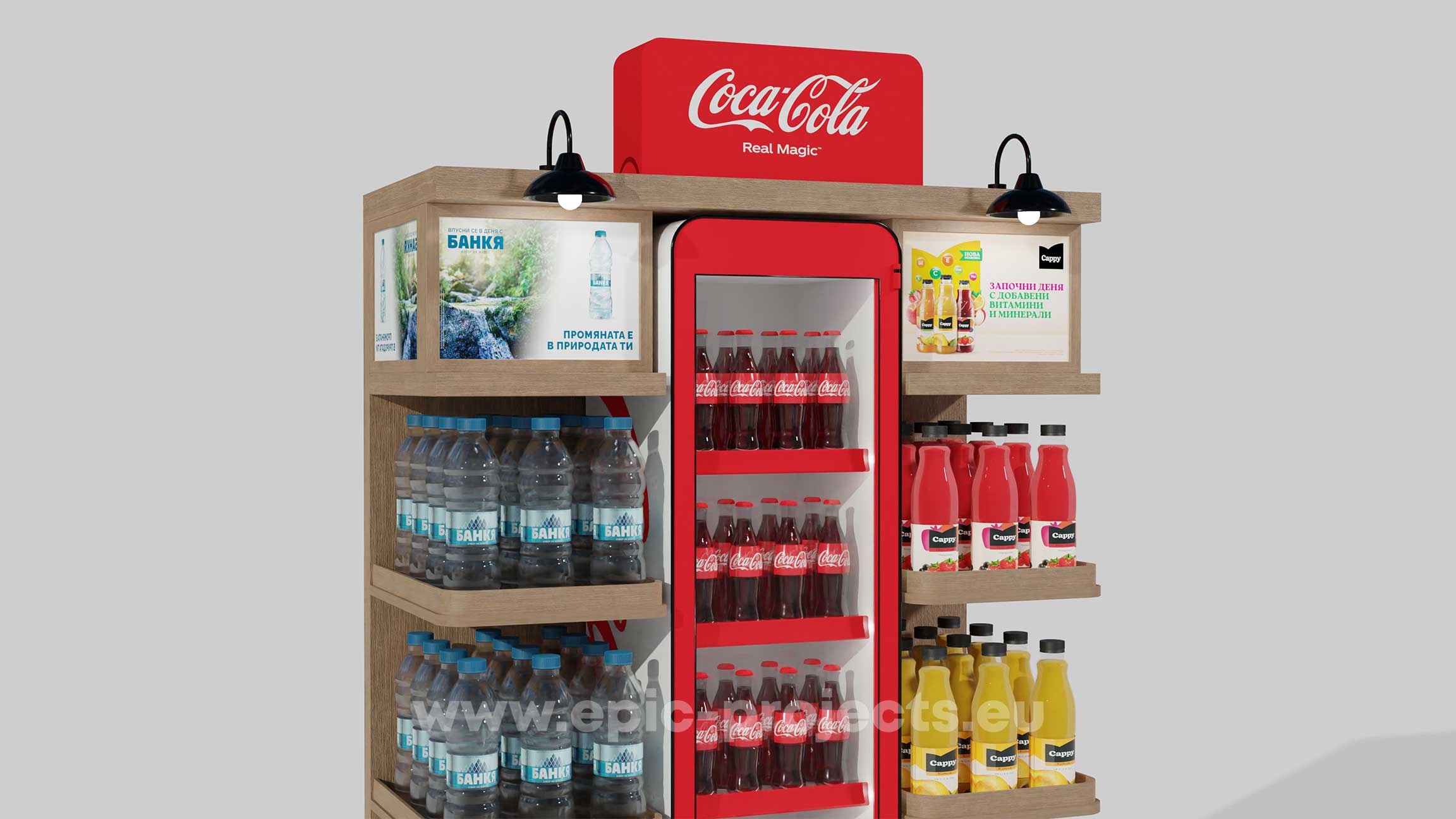 Epic Projects Displays